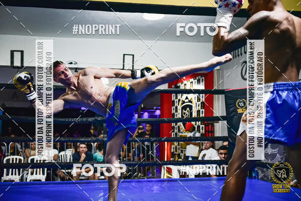 Buy your photos of the eventShow Time Kickboxing (16/06/2019) on Fotop