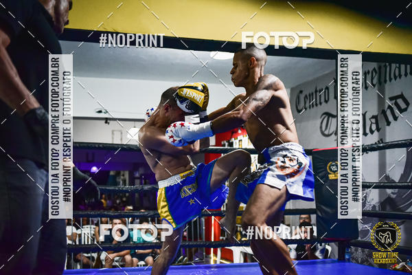 Buy your photos of the eventShow Time Kickboxing (16/06/2019) on Fotop
