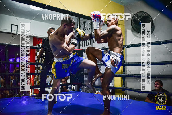 Buy your photos of the eventShow Time Kickboxing (16/06/2019) on Fotop