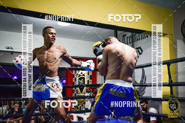 Buy your photos of the eventShow Time Kickboxing (16/06/2019) on Fotop