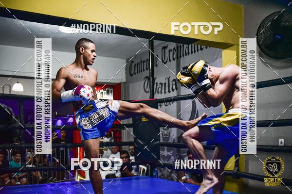 Buy your photos of the eventShow Time Kickboxing (16/06/2019) on Fotop