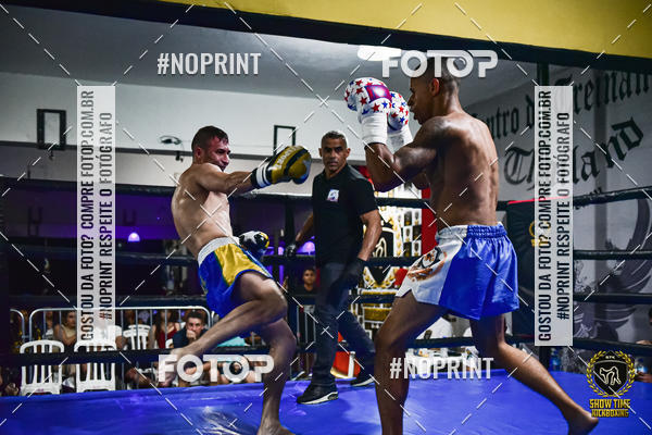 Buy your photos of the eventShow Time Kickboxing (16/06/2019) on Fotop