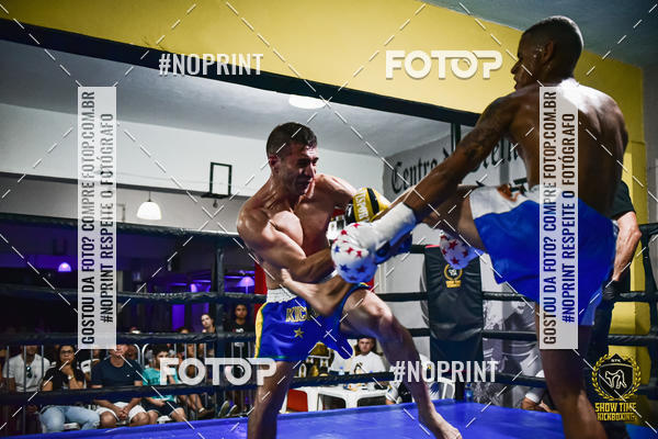 Buy your photos of the eventShow Time Kickboxing (16/06/2019) on Fotop