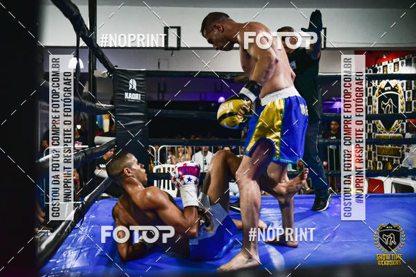 Buy your photos of the eventShow Time Kickboxing (16/06/2019) on Fotop