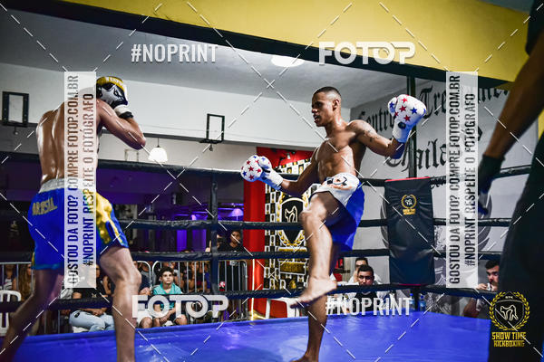 Buy your photos of the eventShow Time Kickboxing (16/06/2019) on Fotop