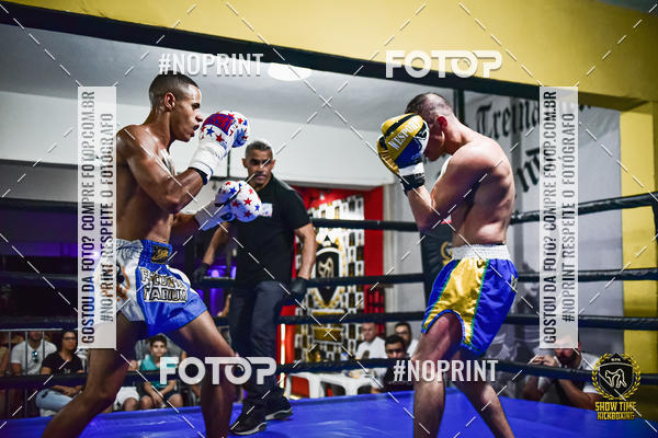 Buy your photos of the eventShow Time Kickboxing (16/06/2019) on Fotop