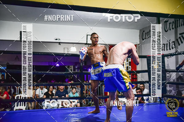 Buy your photos of the eventShow Time Kickboxing (16/06/2019) on Fotop