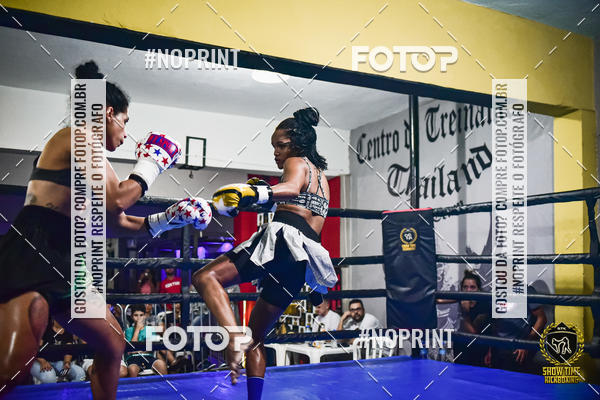Buy your photos of the eventShow Time Kickboxing (16/06/2019) on Fotop