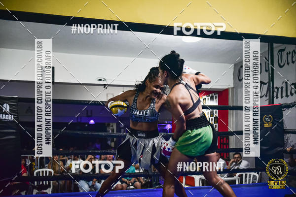 Buy your photos of the eventShow Time Kickboxing (16/06/2019) on Fotop