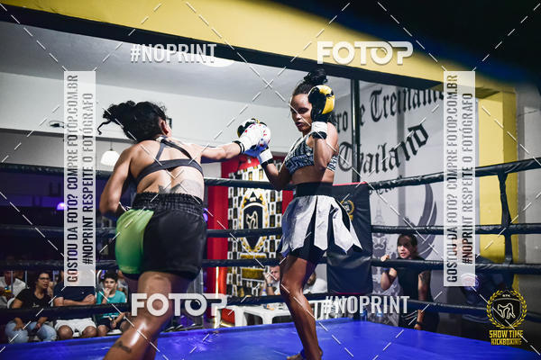 Buy your photos of the eventShow Time Kickboxing (16/06/2019) on Fotop