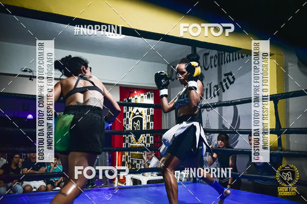 Buy your photos of the eventShow Time Kickboxing (16/06/2019) on Fotop