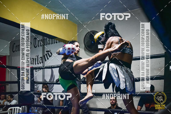 Buy your photos of the eventShow Time Kickboxing (16/06/2019) on Fotop