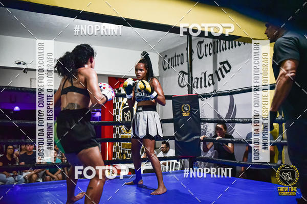 Buy your photos of the eventShow Time Kickboxing (16/06/2019) on Fotop