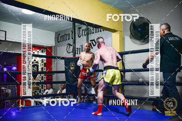 Buy your photos of the eventShow Time Kickboxing (16/06/2019) on Fotop