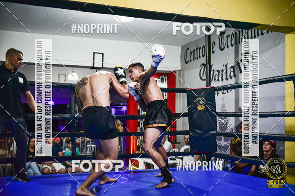 Buy your photos of the eventShow Time Kickboxing (16/06/2019) on Fotop