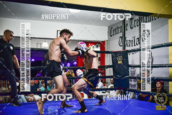 Buy your photos of the eventShow Time Kickboxing (16/06/2019) on Fotop