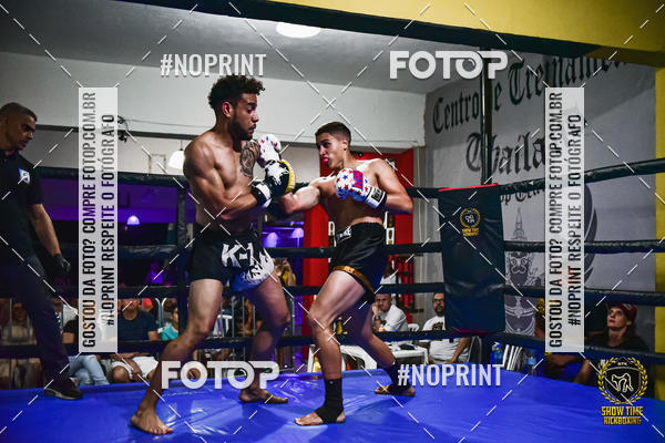 Buy your photos of the eventShow Time Kickboxing (16/06/2019) on Fotop