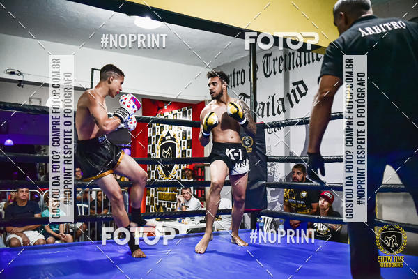 Buy your photos of the eventShow Time Kickboxing (16/06/2019) on Fotop