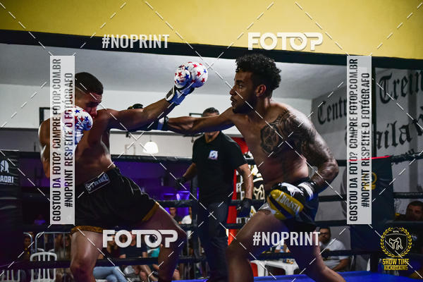 Buy your photos of the eventShow Time Kickboxing (16/06/2019) on Fotop