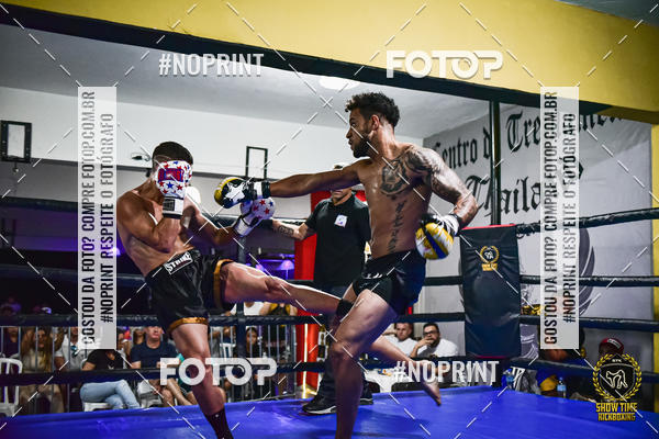 Buy your photos of the eventShow Time Kickboxing (16/06/2019) on Fotop