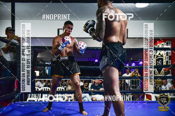 Buy your photos of the eventShow Time Kickboxing (16/06/2019) on Fotop