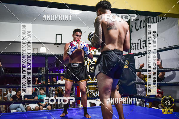 Buy your photos of the eventShow Time Kickboxing (16/06/2019) on Fotop
