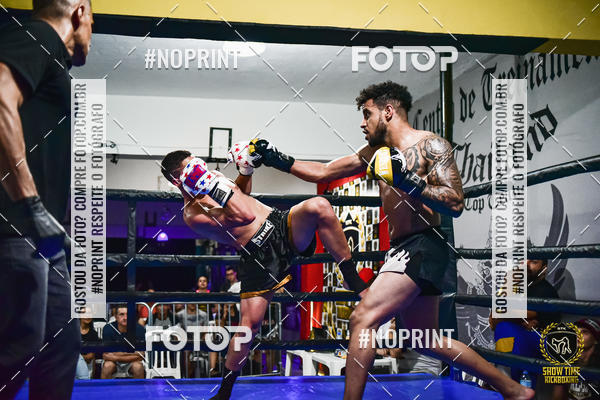 Buy your photos of the eventShow Time Kickboxing (16/06/2019) on Fotop