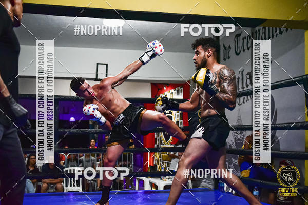 Buy your photos of the eventShow Time Kickboxing (16/06/2019) on Fotop