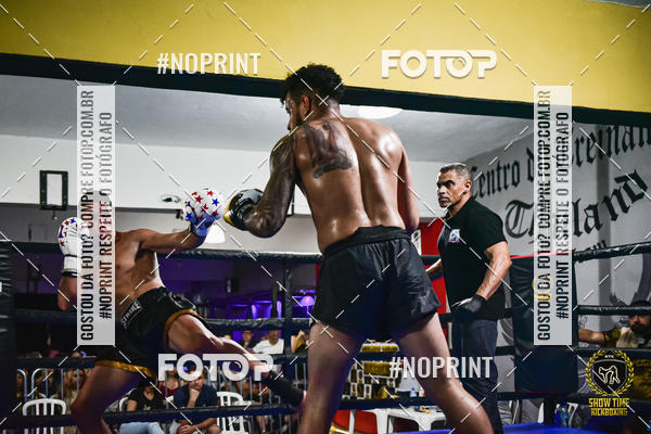 Buy your photos of the eventShow Time Kickboxing (16/06/2019) on Fotop
