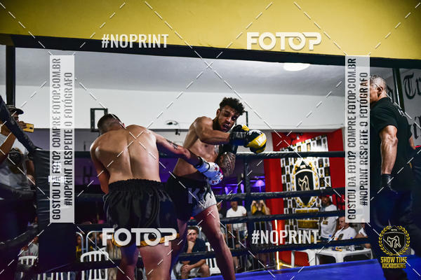 Buy your photos of the eventShow Time Kickboxing (16/06/2019) on Fotop