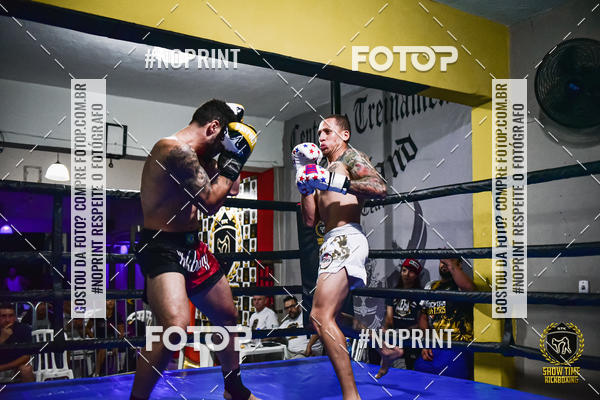 Buy your photos of the eventShow Time Kickboxing (16/06/2019) on Fotop