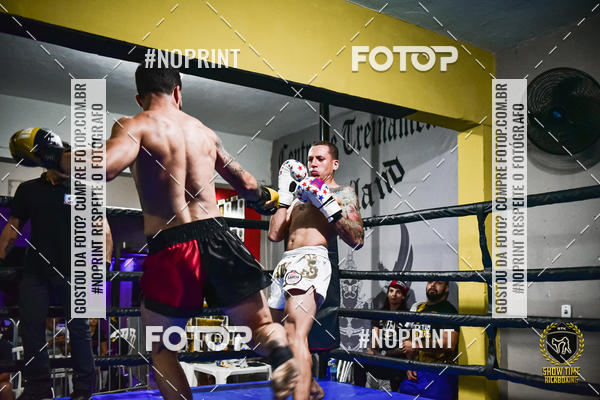 Buy your photos of the eventShow Time Kickboxing (16/06/2019) on Fotop