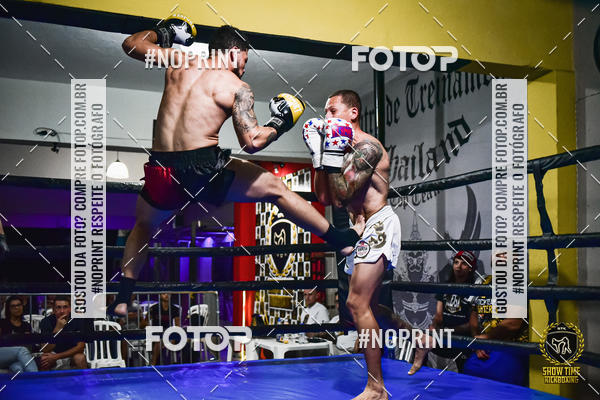 Buy your photos of the eventShow Time Kickboxing (16/06/2019) on Fotop