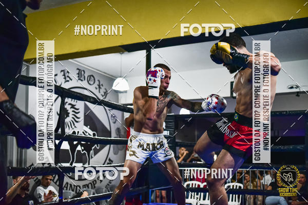 Buy your photos of the eventShow Time Kickboxing (16/06/2019) on Fotop