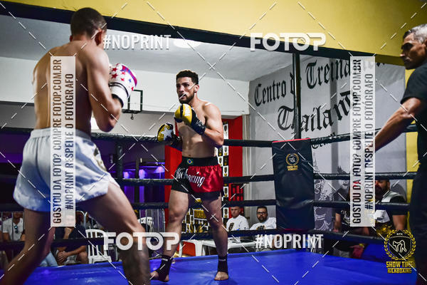Buy your photos of the eventShow Time Kickboxing (16/06/2019) on Fotop