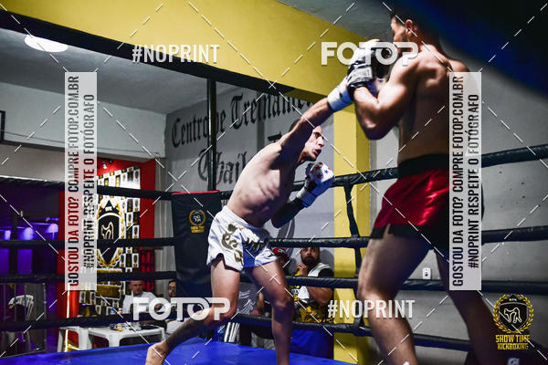Buy your photos of the eventShow Time Kickboxing (16/06/2019) on Fotop