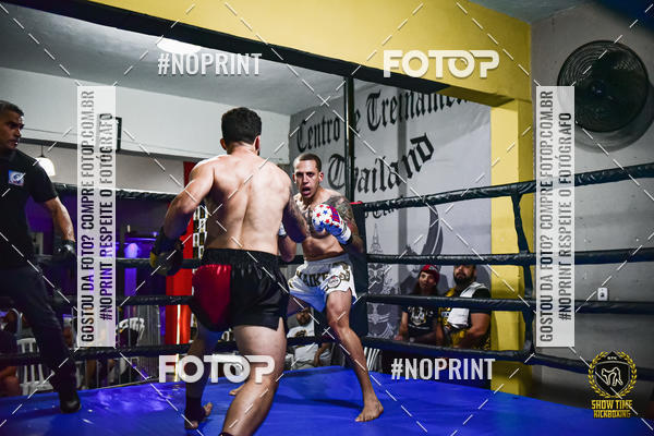 Buy your photos of the eventShow Time Kickboxing (16/06/2019) on Fotop