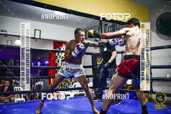Buy your photos of the eventShow Time Kickboxing (16/06/2019) on Fotop