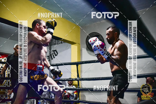 Buy your photos of the eventShow Time Kickboxing (16/06/2019) on Fotop