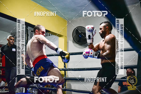 Buy your photos of the eventShow Time Kickboxing (16/06/2019) on Fotop