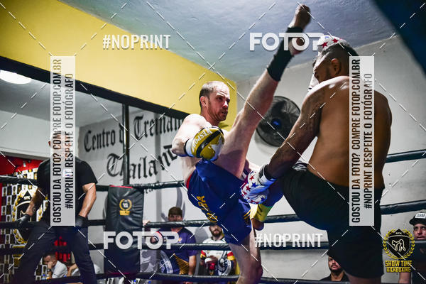 Buy your photos of the eventShow Time Kickboxing (16/06/2019) on Fotop