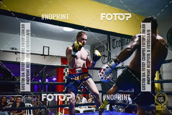 Buy your photos of the eventShow Time Kickboxing (16/06/2019) on Fotop