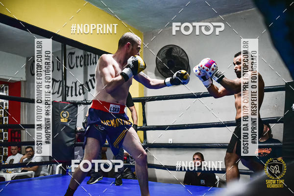 Buy your photos of the eventShow Time Kickboxing (16/06/2019) on Fotop