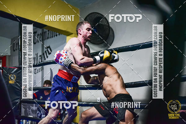 Buy your photos of the eventShow Time Kickboxing (16/06/2019) on Fotop