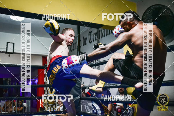 Buy your photos of the eventShow Time Kickboxing (16/06/2019) on Fotop