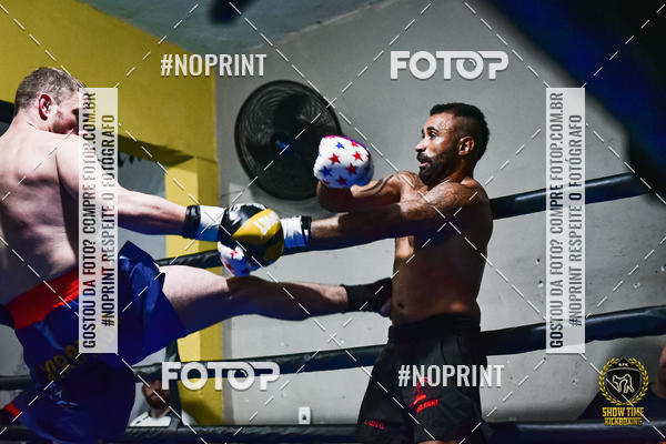 Buy your photos of the eventShow Time Kickboxing (16/06/2019) on Fotop
