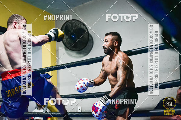 Buy your photos of the eventShow Time Kickboxing (16/06/2019) on Fotop