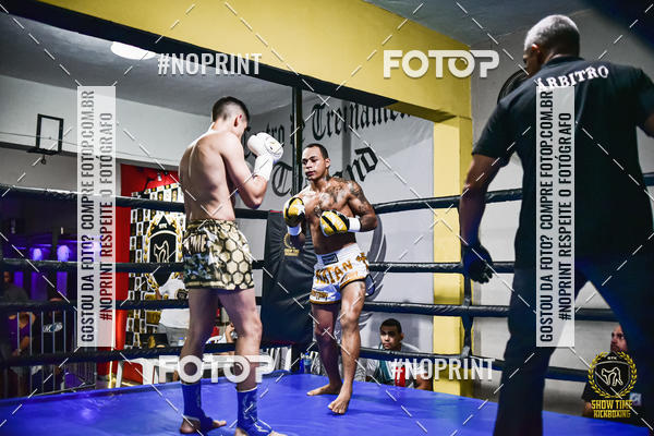 Buy your photos of the eventShow Time Kickboxing (16/06/2019) on Fotop