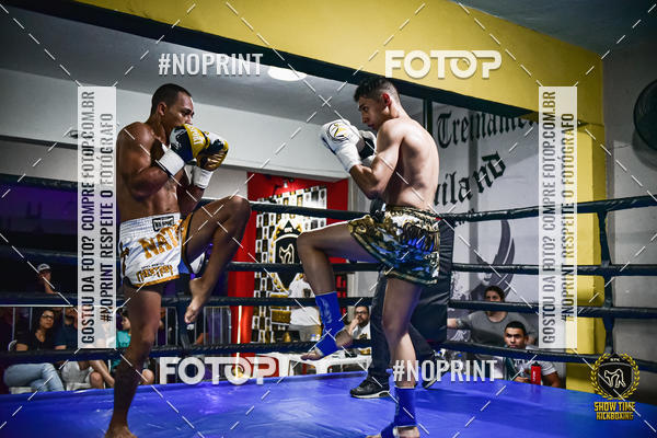 Buy your photos of the eventShow Time Kickboxing (16/06/2019) on Fotop