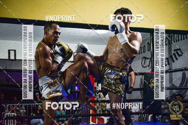 Buy your photos of the eventShow Time Kickboxing (16/06/2019) on Fotop